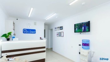 Стоматологическая клиника 3А DENT (3А ДЕНТ)