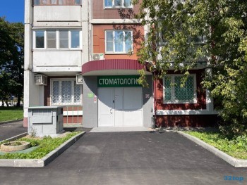 Сеть стоматологических центров DENTO LIDER (ДЕНТО ЛИДЕР) м. Южная