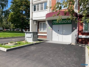 Сеть стоматологических центров DENTO LIDER (ДЕНТО ЛИДЕР) м. Южная