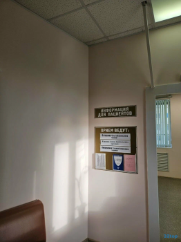 Стоматология ДОЛЬЧЕ СТОМ (DOLCE STOM)