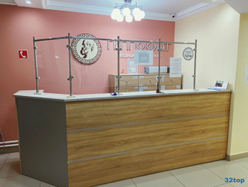 Медицинский центр ГИППОКРАТ
