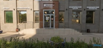 Сеть стоматологических клиник ЗУБ.РУ м. Пролетарская