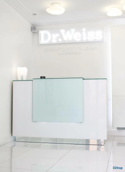 Стоматологическая клиника DR. WEISS (ДОКТОР ВАЙС) м. Проспект Вернадского