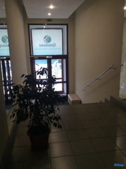 Медицинский центр ПРАКТИКА