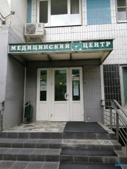 Медицинский центр ИНТЕРХЕЛС м. Крылатское