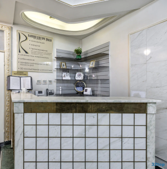 КЛИНИКА ДОКТОРА РААДА на Льва Толстого