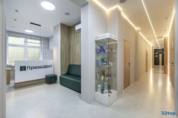 Стоматологическая клиника ПРЕЗИДЕНТ м. Свиблово