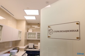 Центр стоматологии ЛЕКАРДО ДЕНТ м. Шелепиха