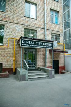 Клиника функциональной стоматологии DENTAL CITY GROUP м. Академическая