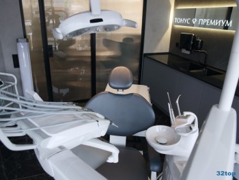 Медицинский центр ТОНУС ПРЕМИУМ м. Горьковская