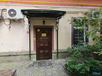 Стоматологическая клиника NAUTILUS (НАУТИЛУС) м. Парк Культуры