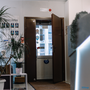 Стоматология АНАТОМИЯ УЛЫБКИ на Кул Гали