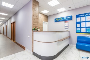 Передовая стоматология АВАНСТОМ м. Шоссе Энтузиастов