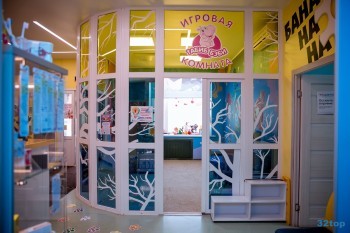 Инновационная стоматология ТАБИБ БЭБИ на Российской