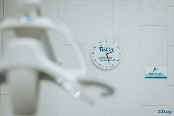 Инновационная стоматология ТАБИБ ПЛЮС на Гафури