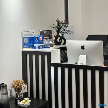 Стоматология IDENT (АЙДЕНТ)