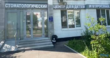 ЦЕНТР ЭКСПЕРТНОЙ СТОМАТОЛОГИИ м. Преображенская площадь