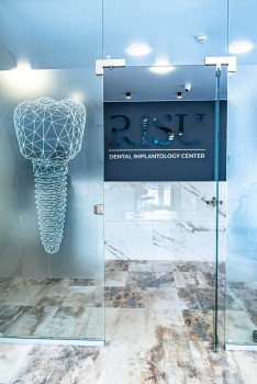 Центр имплантации и стоматологии РИСУ (RISU) на Анапском