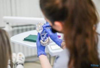 Клиника стоматологии МАРТ