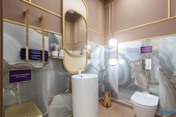 Стоматологическая клиника ATIS FABER (АТИС ФАБЕР) м. Геологическая