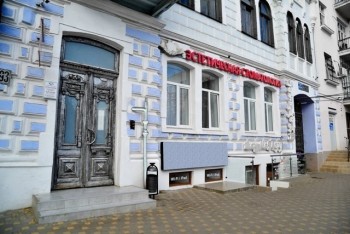 Стоматологическая клиника ЭСТЕТИЧЕСКАЯ СТОМАТОЛОГИЯ