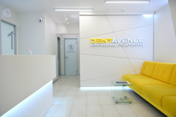 Эстетическая стоматология ДЕНТАВЕНЮ (DENTAVENUE) м. Парнас