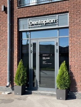 Цифровая стоматология ДЕНТАПЛАН (DENTAPLAN) м. Площадь Александра Невского 2