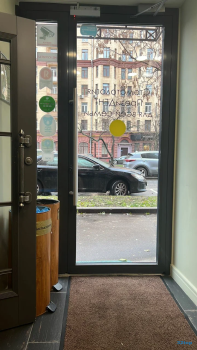 Стоматологический комплекс ПРЕЗИДЕНТ м. Фрунзенская