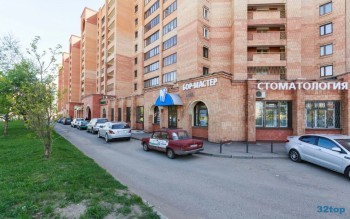 Лазерная стоматология БОР-МАСТЕР