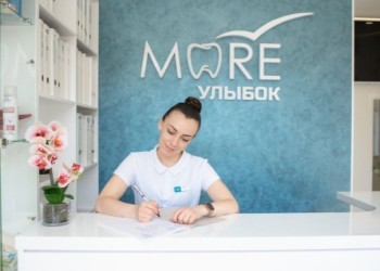 Стоматология МОРЕ УЛЫБОК