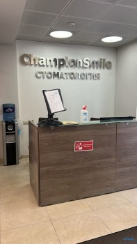 Стоматология CHAMPION SMILE (ЧЕМПИОН СМАЙЛ) м. Савеловская