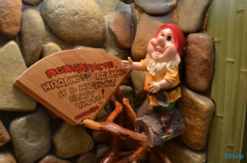 Детская стоматология МАРКУШКА м. Щелковская