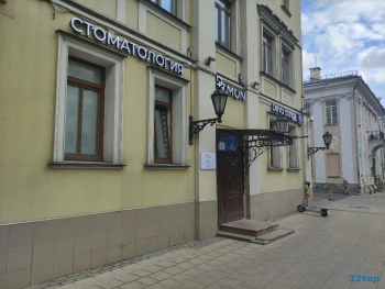 Стоматологическая клиника DOCTOR MUN (ДОКТОР МУН) м. Сухаревская