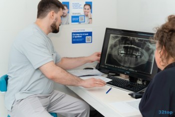 Стоматологическая клиника ОДИ