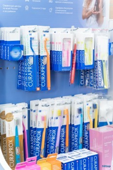 Стоматологическая клиника ОДИ