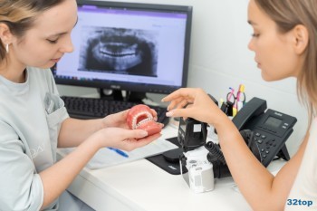 Стоматологическая клиника ОДИ