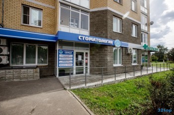 Стоматологическая клиника СЕМЬЯ на Текстильной