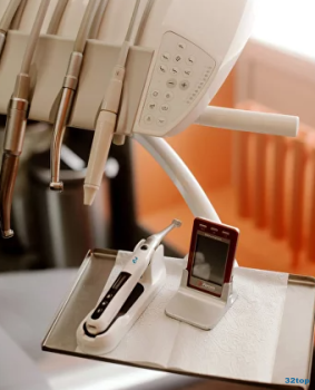 Стоматологическая клиника АПЕЛЬСИН на Туристской