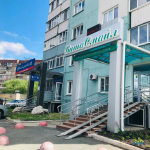 Сеть стоматологических клиник ВИТАСМАЙЛ на Чичерина