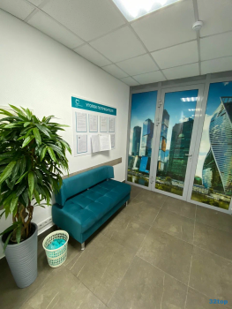 Стоматология КУЗБАСС