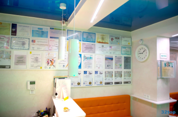 Стоматологическая клиника ЙЕС (YES) р.п Дрожжино