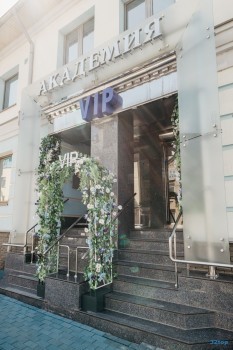 Центр диагностики и лечения АКАДЕМИЯ VIP (АКАДЕМИЯ ВИП) м. Горьковская