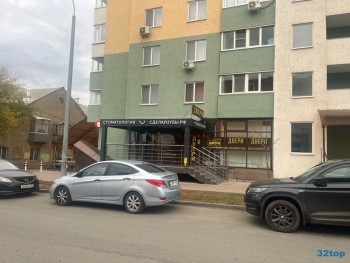 Стоматология СДЕЛАЙ ЗУБЫ м. Спортивная