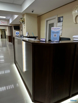 Стоматологический центр ALIKDENT (АЛИКДЕНТ)