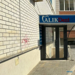 Стоматологический центр ALIKDENT (АЛИКДЕНТ)