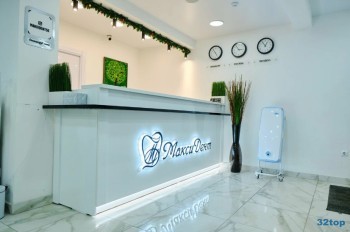 Стоматология МАКСИДЕНТ на Салмышской