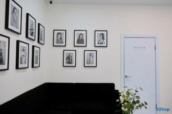 Стоматология МАКСИДЕНТ на Салмышской