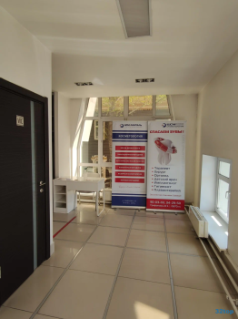 Центр семейной медицины ЦСМ-СТОМАТОЛОГИЯ