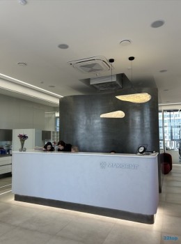 Стоматология МАКСИДЕНТ на Северном