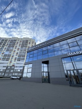 Стоматология МАКСИДЕНТ на Северном